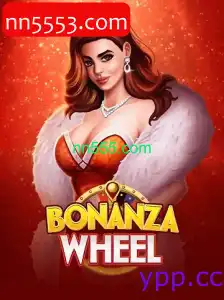 BonanzaWheel