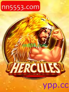 Hercules