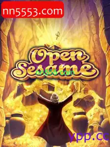 OpenSesame