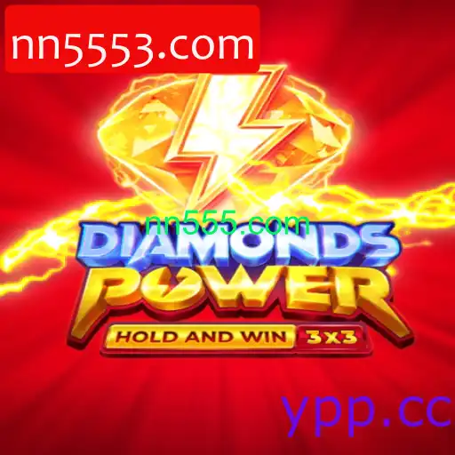 diamondspower